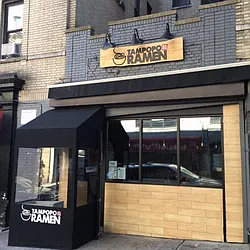 Rented by Bohemia Realty Group