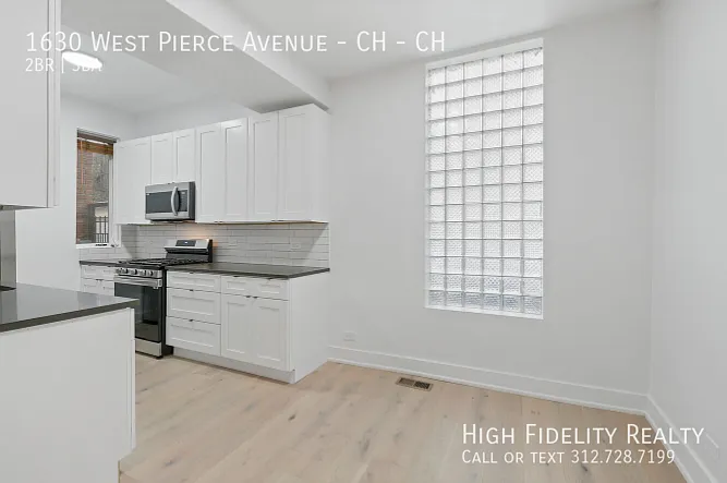 1630 W Pierce Ave #CH — Photo 5