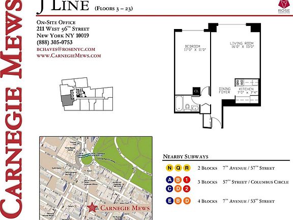 2nd image of 211 W 56th St APT 22J