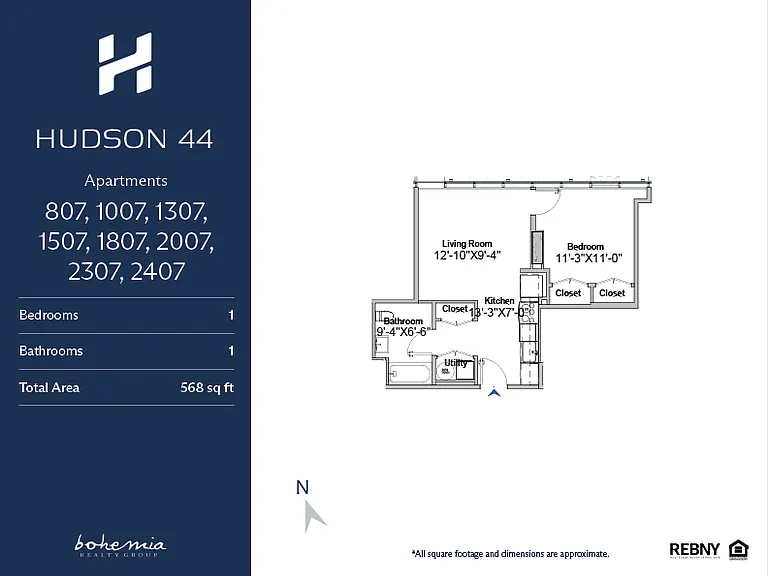 Hudson 44 — Photo 36