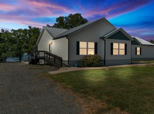 10875 Edgemont Rd, Higden, AR 72067