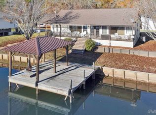 118 Seth Ln, Homer, LA 71040