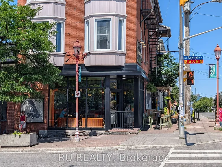 130 Rochester St #2 — Photo 15