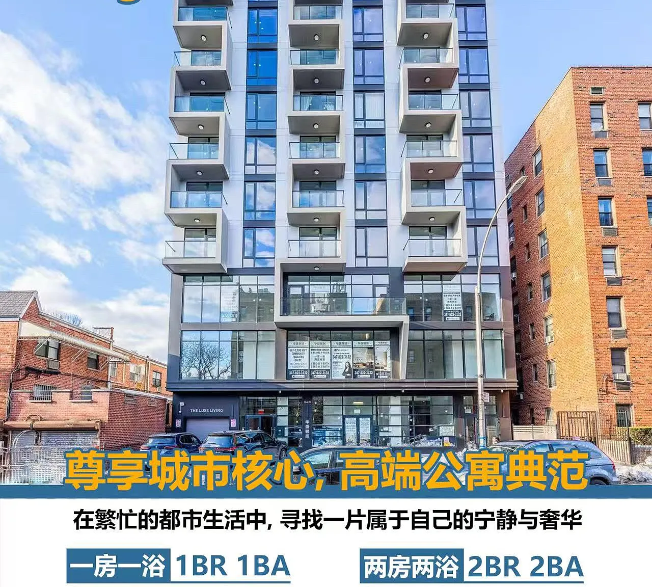1 bed, $2,800 — Photo 1
