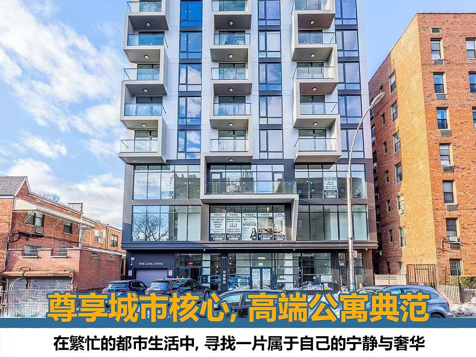 1st image of 134-11 Franklin Ave #3