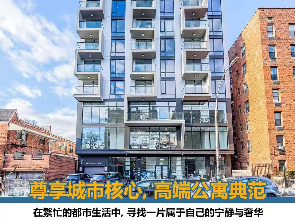 134-11 Franklin Ave #3