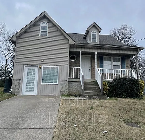 1508 Chestnut Oak Dr — Photo 2