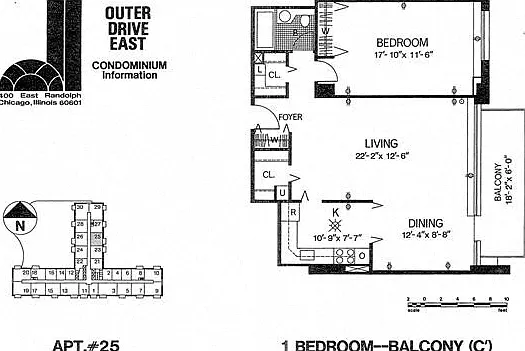 400 E Randolph St — Photo 27