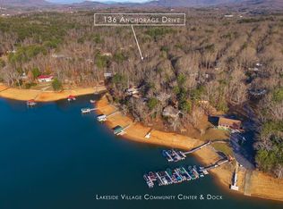 136 Anchorage Dr, Blairsville, GA 30512
