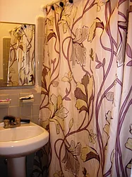 Rented by Reliable Property Management LLC