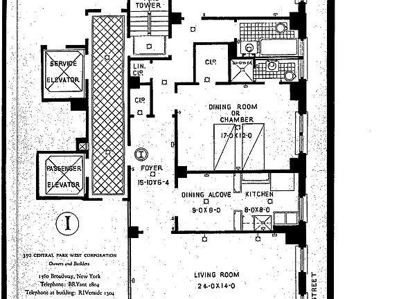 2nd image of 350 Central Park W APT 3I
