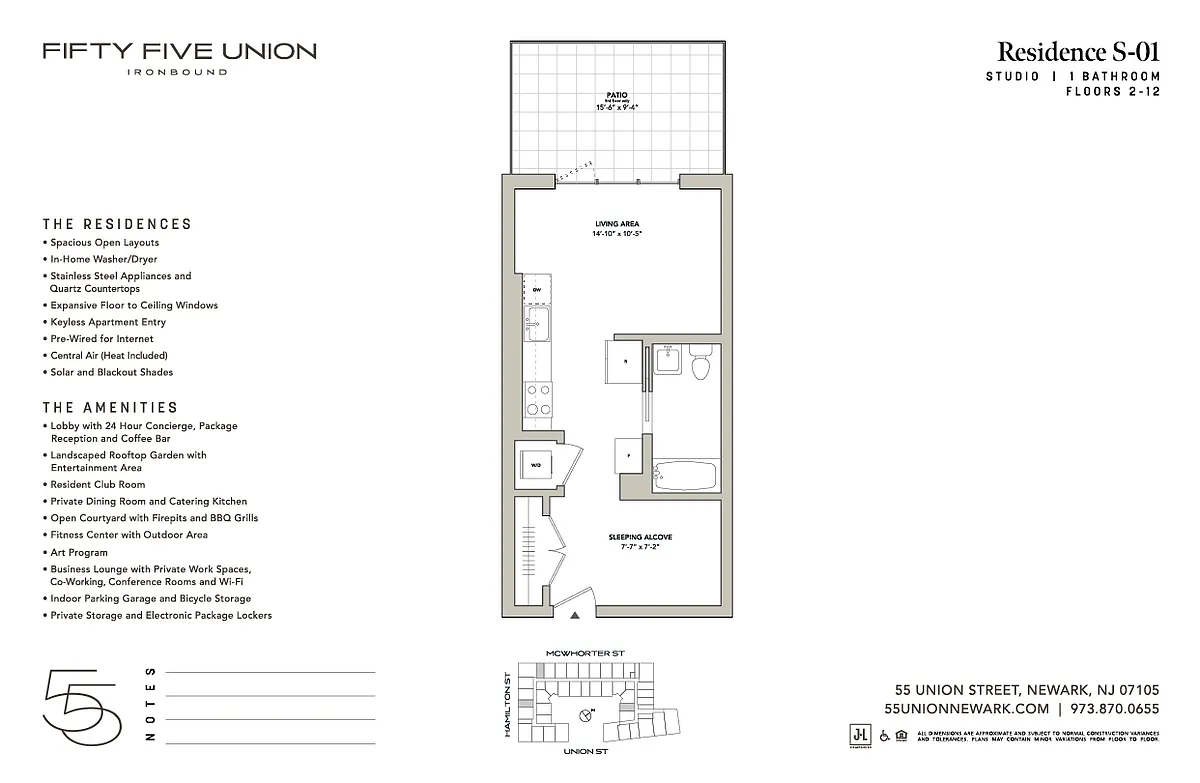 Floor plan S-011