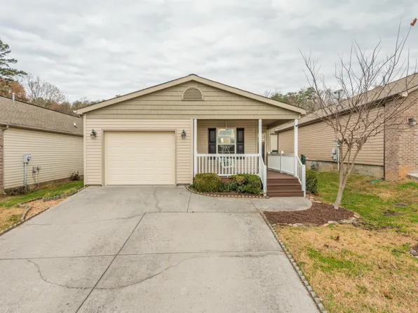 1107 Serlio Way, Knoxville, TN 37920