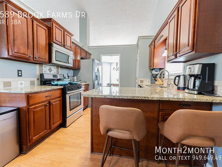 4589 Brook Farms Dr — Photo 8
