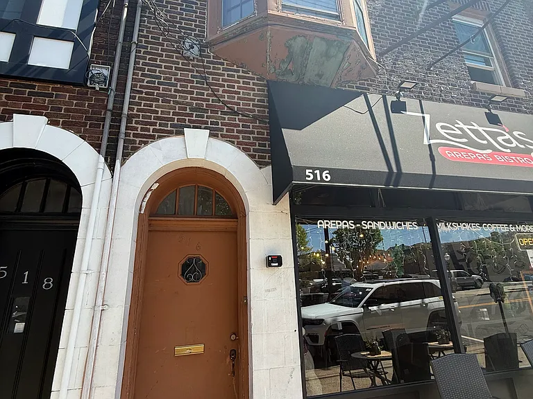 516 Anderson Ave #2 — Photo 1