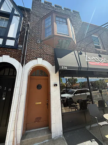 516 Anderson Ave #2 Photo 1