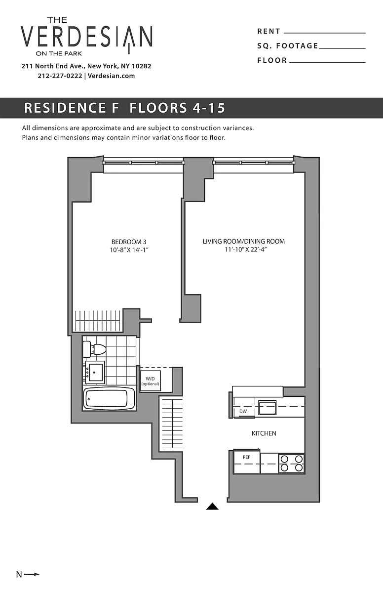 Building Photo - 211 N End Ave #5F