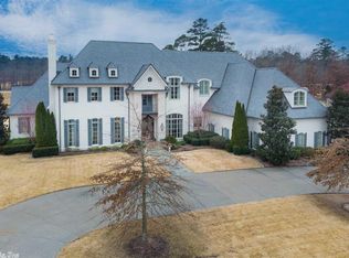 63 Sologne Cir, Little Rock, AR 72223