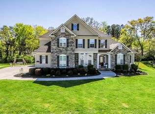 1633 Inverness Dr, Maryville, TN 37801