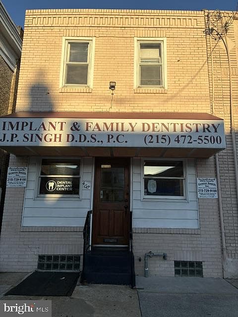 1st image of 408 N 63rd St