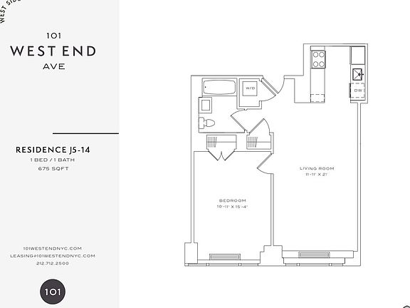 3rd image of 101 W End Ave APT 11J