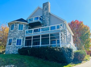 3978 Apple Valley Dr, Howard, OH 43028