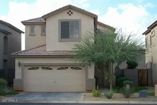 1st image of 16906 S Cedarwood Ln