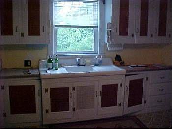 2nd image of 66 Graniteville Rd