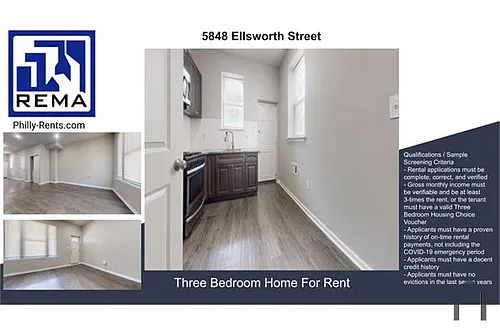 5848 Ellsworth St Photo 1