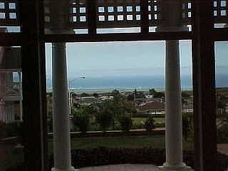 View from Living Room