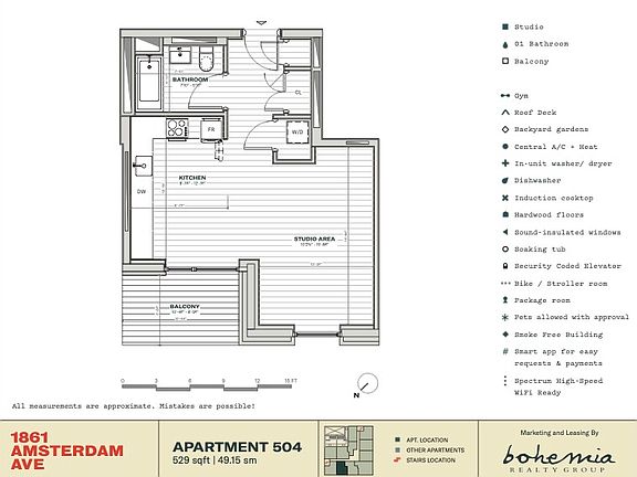 2nd image of 1861 Amsterdam Ave #504