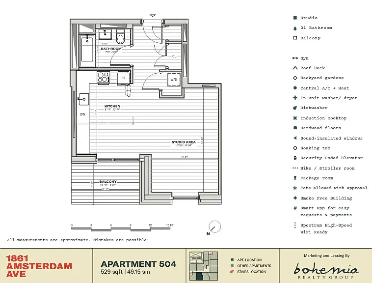 1861 Amsterdam Ave #504 — Photo 2