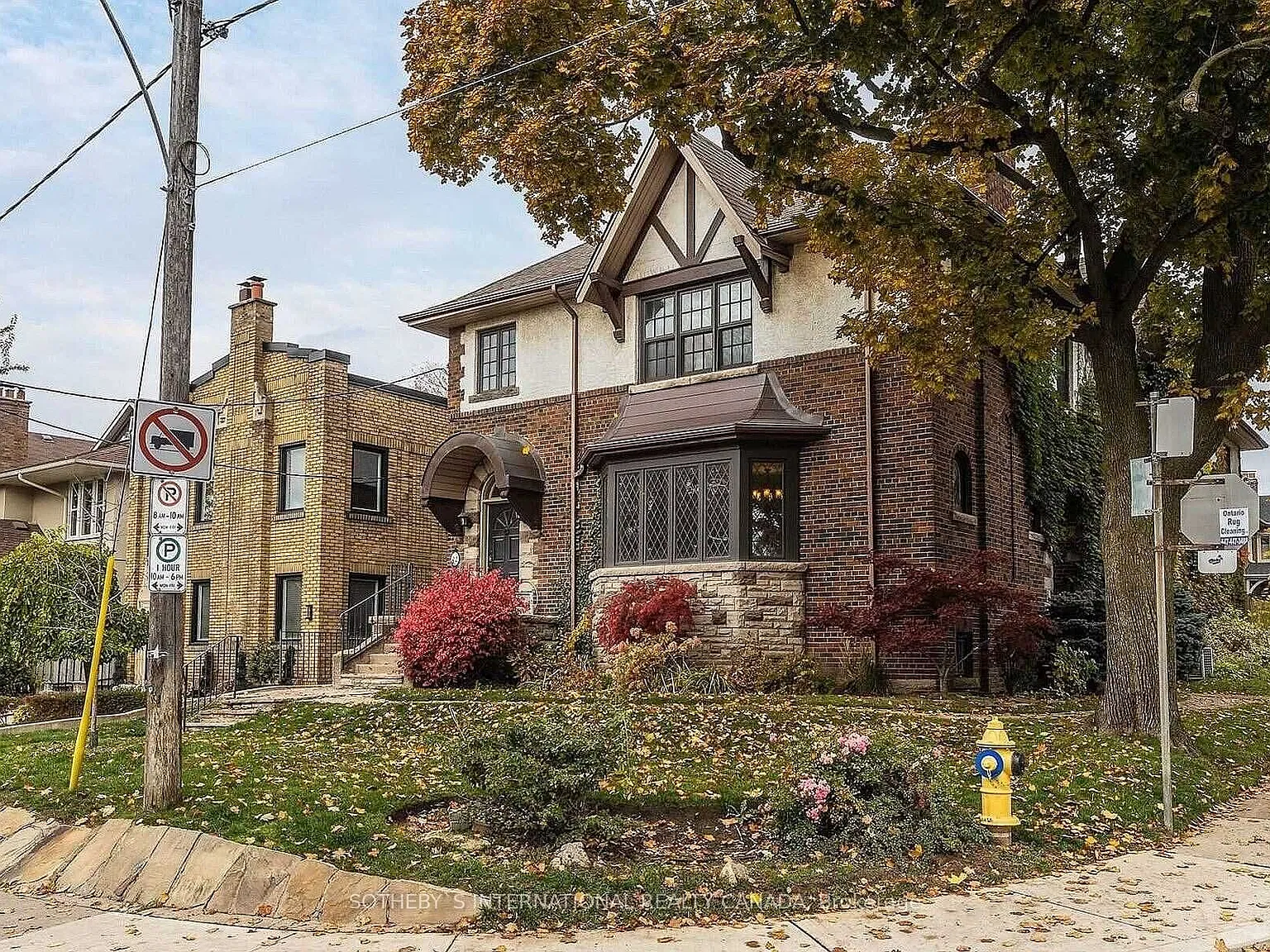 4 bed, $5,295 — Photo 3