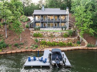 378 Highlands Rdg, Alexander City, AL 35010