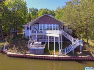 110 Coosa View Dr, Deatsville, AL 36022