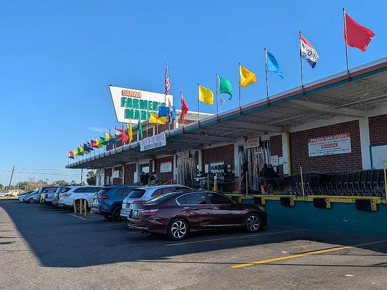 Sanwa Farmer's Market