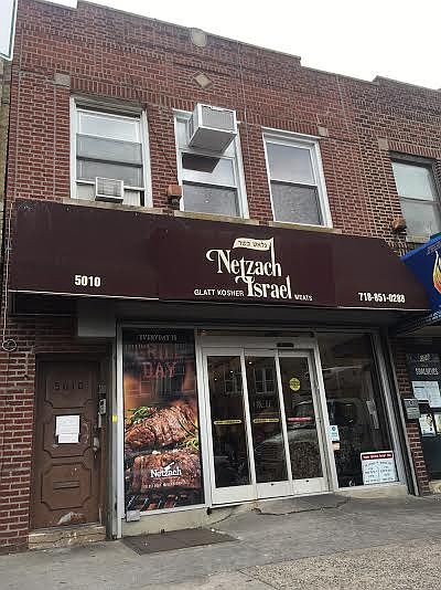 1st image of 5010 16th Ave