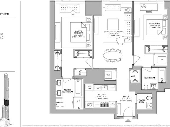 2nd image of 217 W 57th St APT 58N