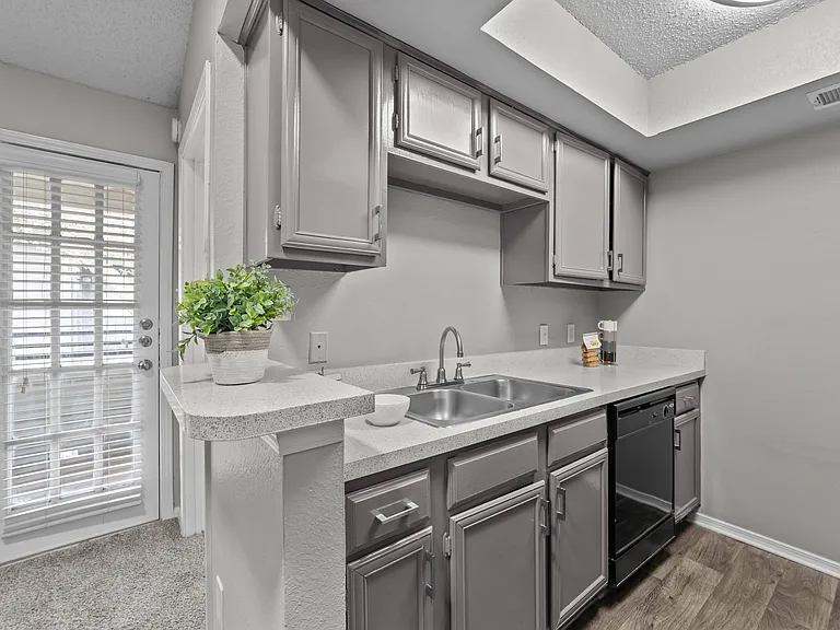 Trinity Village Apartments — Photo 18