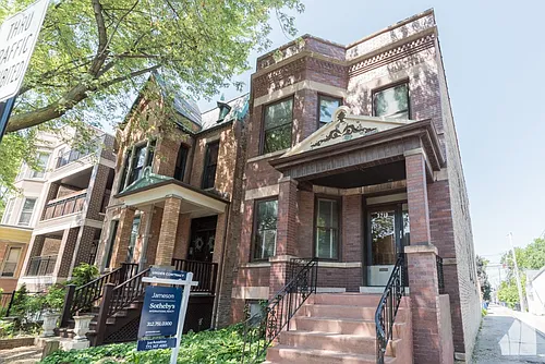 3710 N Damen Ave #1 Photo 1