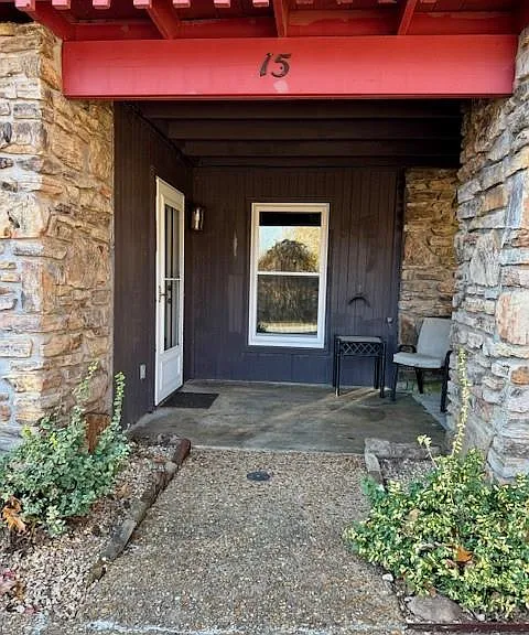 15 Nantucket Dr — Photo 2