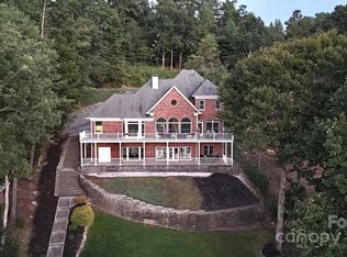 201 Magnolia Dr, Nebo, NC 28761