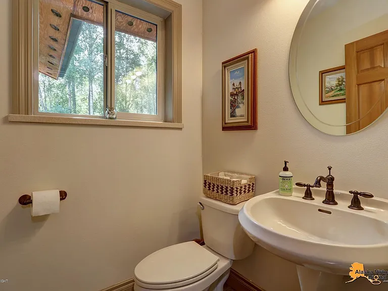 21530 Rushing River Cir — Photo 21