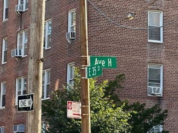 Exterior Address Verification