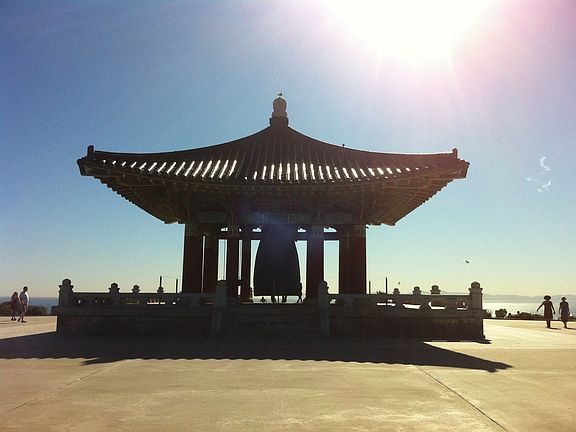 Korean Friendship Bell Park