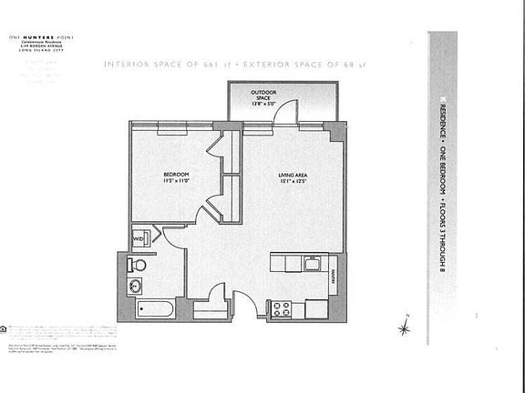 2nd image of 5-49 Borden Ave #K7