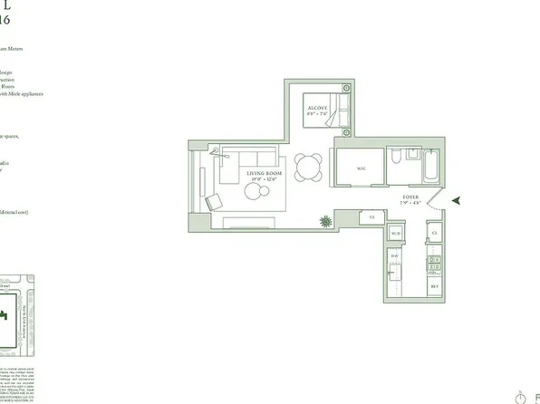 210 Warren St #7L, New York, NY 10282