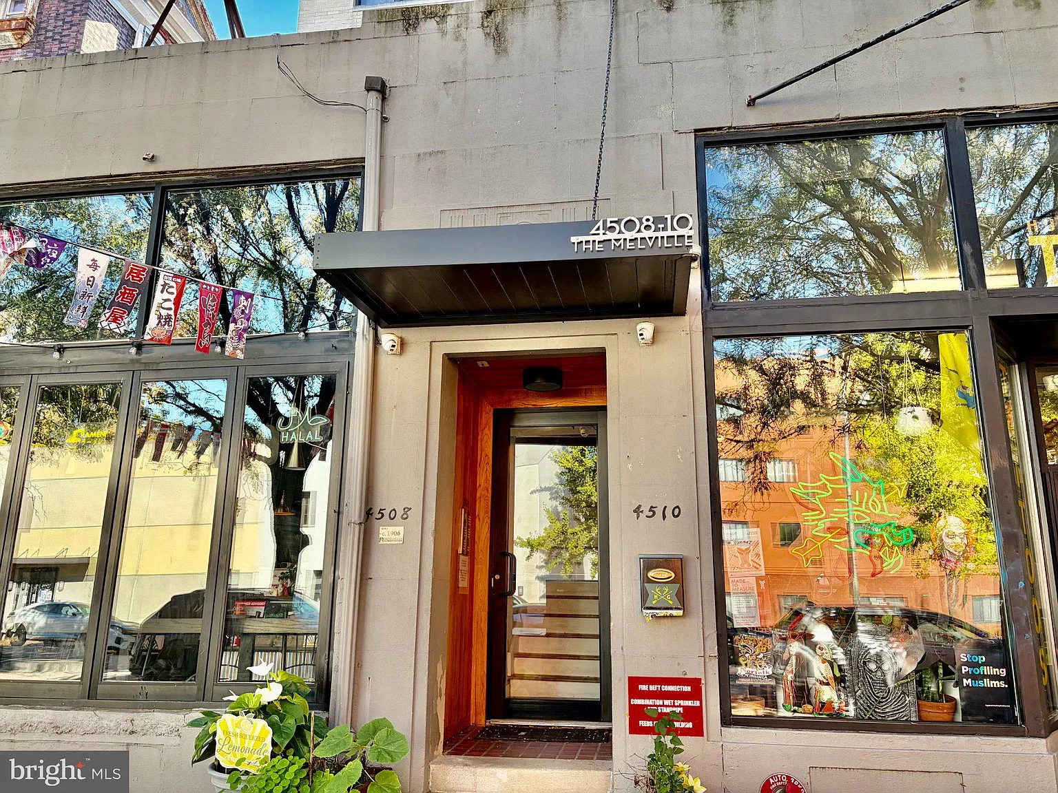 4508 Walnut St — Photo 2