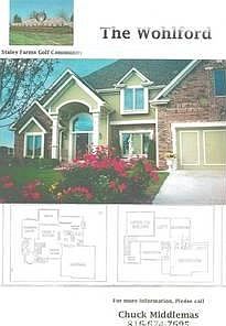 Formal Dining faux painting