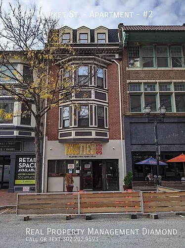 825 N Market St #2 Photo 1